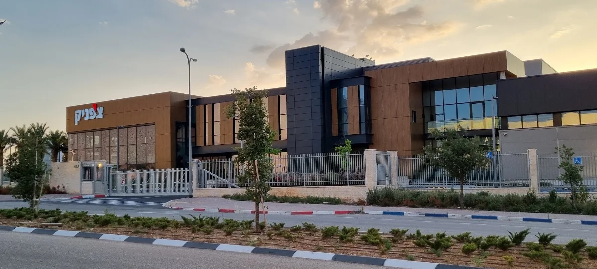 מטה דוד צ'פניק ובניו בע"מ